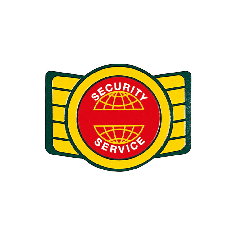 G-best(警備用品)【S708】ワッペン 人工皮革