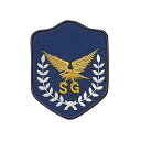 G-best(警備用品)【S800】ワッペンSGハート型