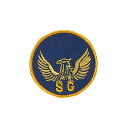 G-best(警備用品)【S803】ワッペンSG丸型