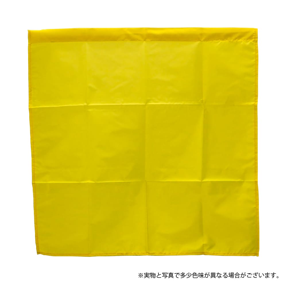 G-best（警備用品）【S822H】黄手旗　タフタ50×50cm