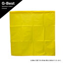 G-best（警備用品）【S822H】黄手旗　タフタ50×50cm 2