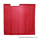 G-best(警備用品)【S835H】赤手旗 タフタ70×70cm