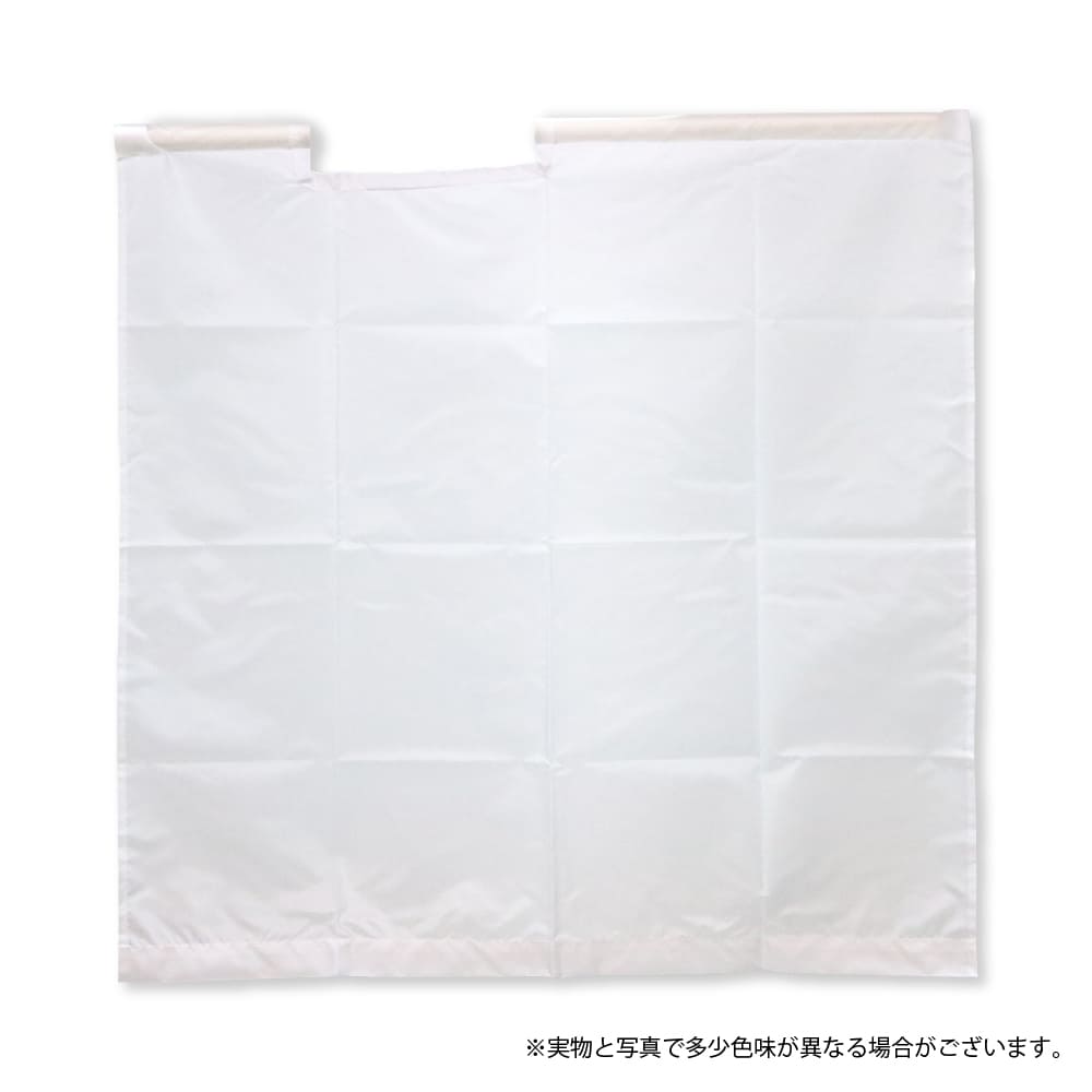 G-best(警備用品)【S836H】白手旗 タフタ70×70cm