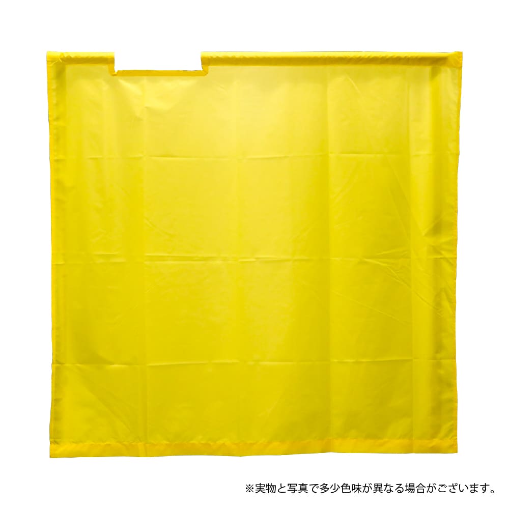 G-best（警備用品）【S842H】高速用黄