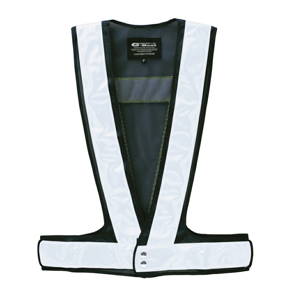 G-best(警備用品)【S942】LED夜光チョッキ HL-X2紺メッシュ×シルバー