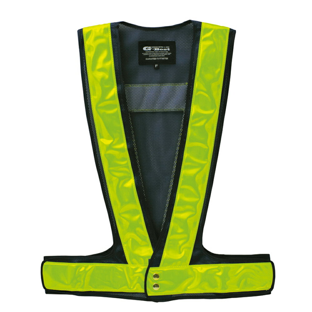 G-best(警備用品)【S943】LED夜光チョッキ HL-X2紺メッシュ×蛍光イエロー