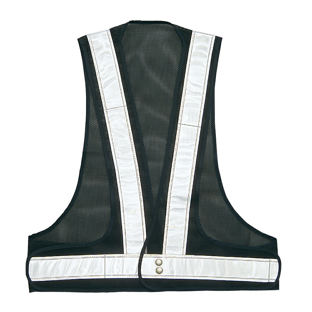 G-best(警備用品)【S970】夜光チョッキ紺メッシュ×シルバー