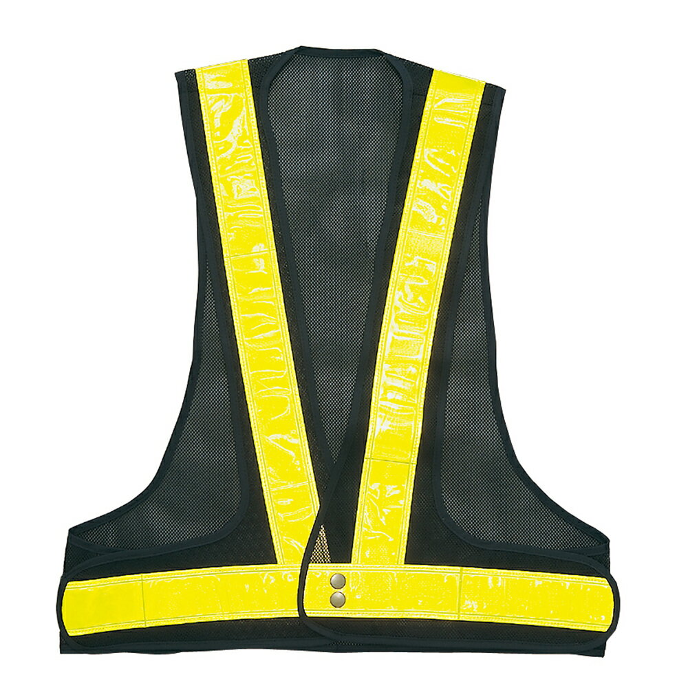 G-best(警備用品)【S974】夜光チョッキ紺メッシュ×蛍光イエロー