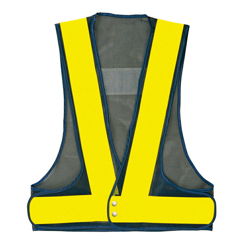 G-best(警備用品)【S981】夜光チョッキ紺メッシュ×蛍光イエロー