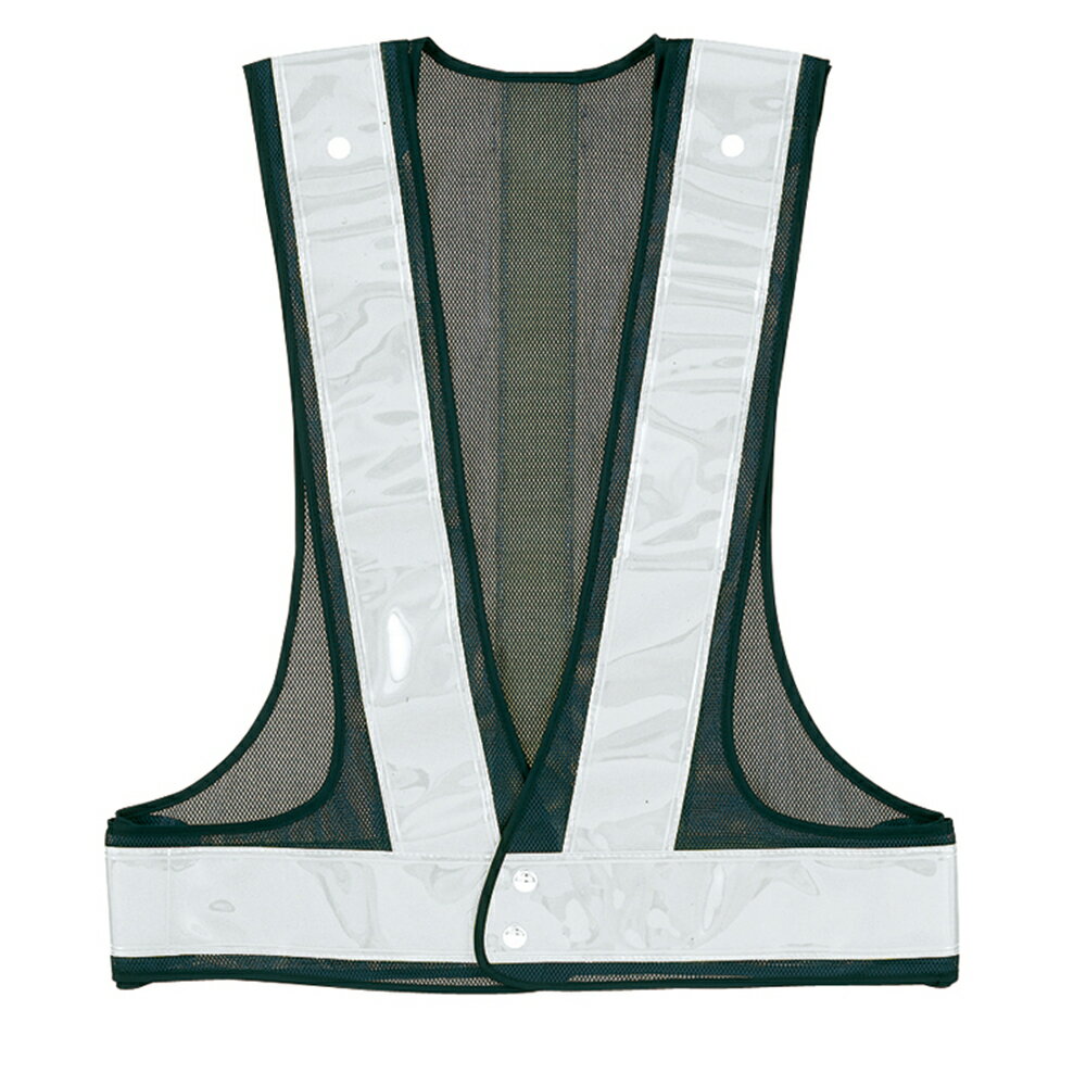 G-best(警備用品)【S985】夜光チョッキ アジャスト式紺メッシュ×シルバー