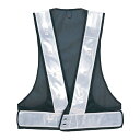 G-best(警備用品)【S993】夜光チョッキ 点滅式紺メッシュ×シルバー