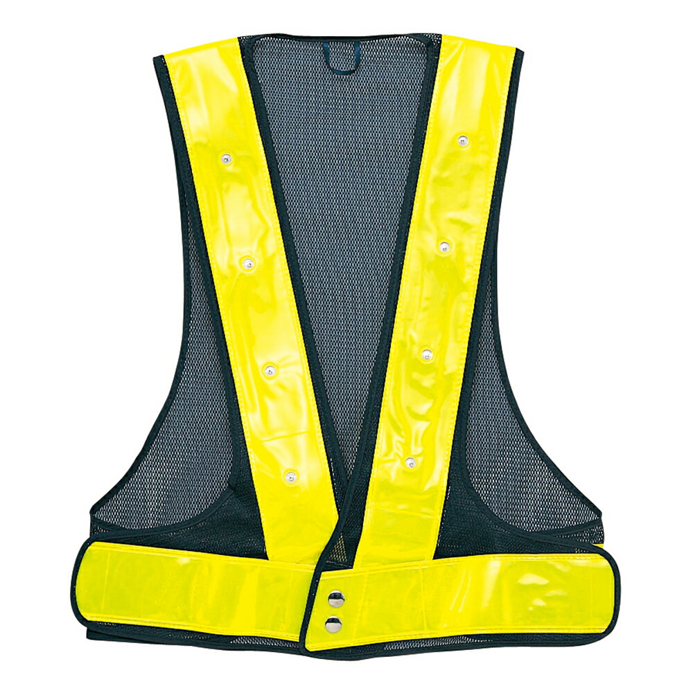 G-best(警備用品)【S994】夜光チョッキ 点滅式紺メッシュ×蛍光イエロー