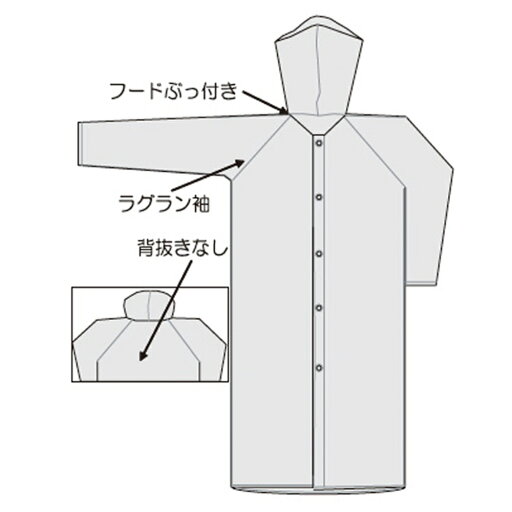 弘進ゴム  B-1000 LIGHTレインスーツ ベージュ 3L H1000BC