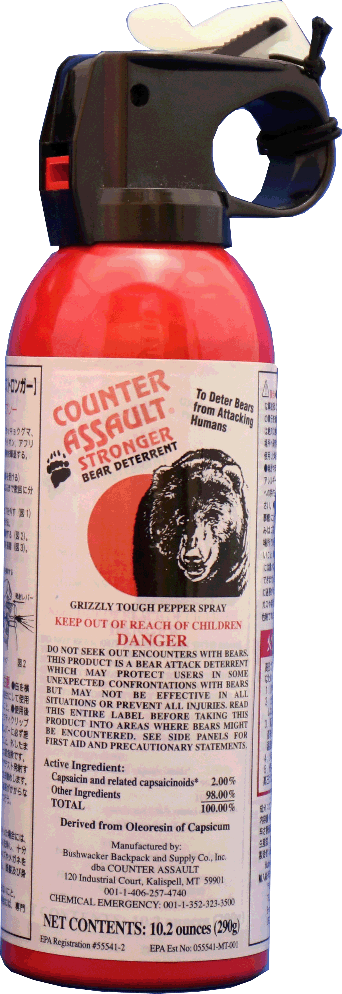 熊よけスプレーCA290 カウンターアソールトストロンガー 熊除け 熊避け