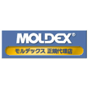 モルデックス（MOLDEX）【6800】ピュラフィット耳栓　コード無し※1組（2個入り）