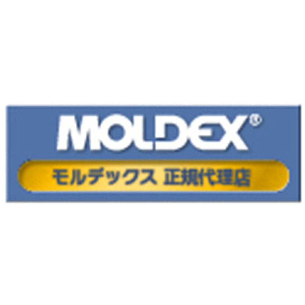 モルデックス（MOLDEX）【6497】バトルプラグ耳栓（Sサイズ）　コード有り※50組入り