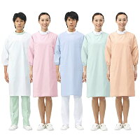 予防衣長袖男女兼用白衣医療エプロン診察衣レディースメンズ白/ピンク/サックス/ミント/シェルピンク