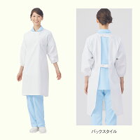 予防衣長袖男女兼用白衣医療エプロン診察衣レディースメンズ白/ピンク/サックス/ミント/シェルピンク