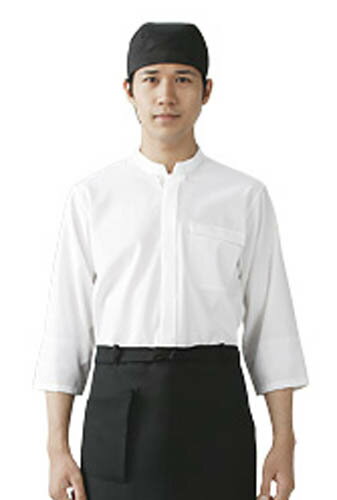 調理コート 白衣 7分袖男女兼用 厨房業務用