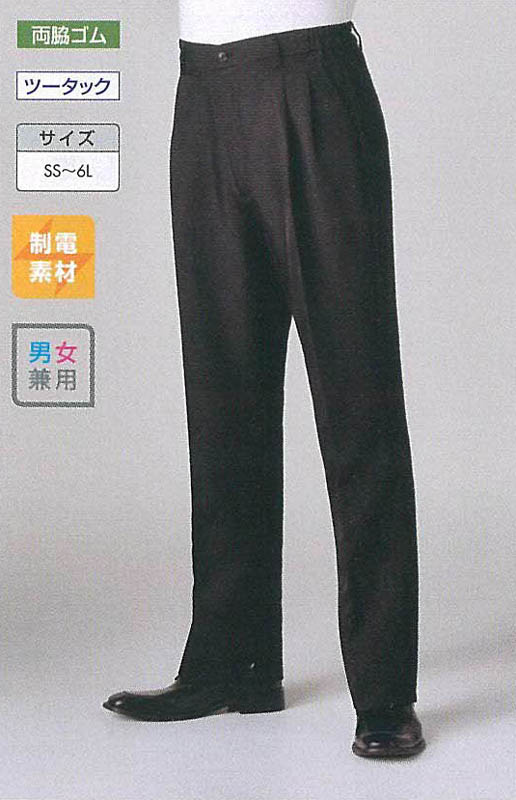 ġåѥ ξƥ˽ ܵҶ̳