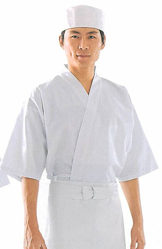 ハッピーコート 男性用調理服 メンズ 和食 料理人業務用