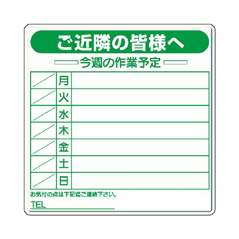 ��˥å�(UNIT)��301-11�ۺ��ͽ����ĥ��åȡ������ڥ󡦾ö���