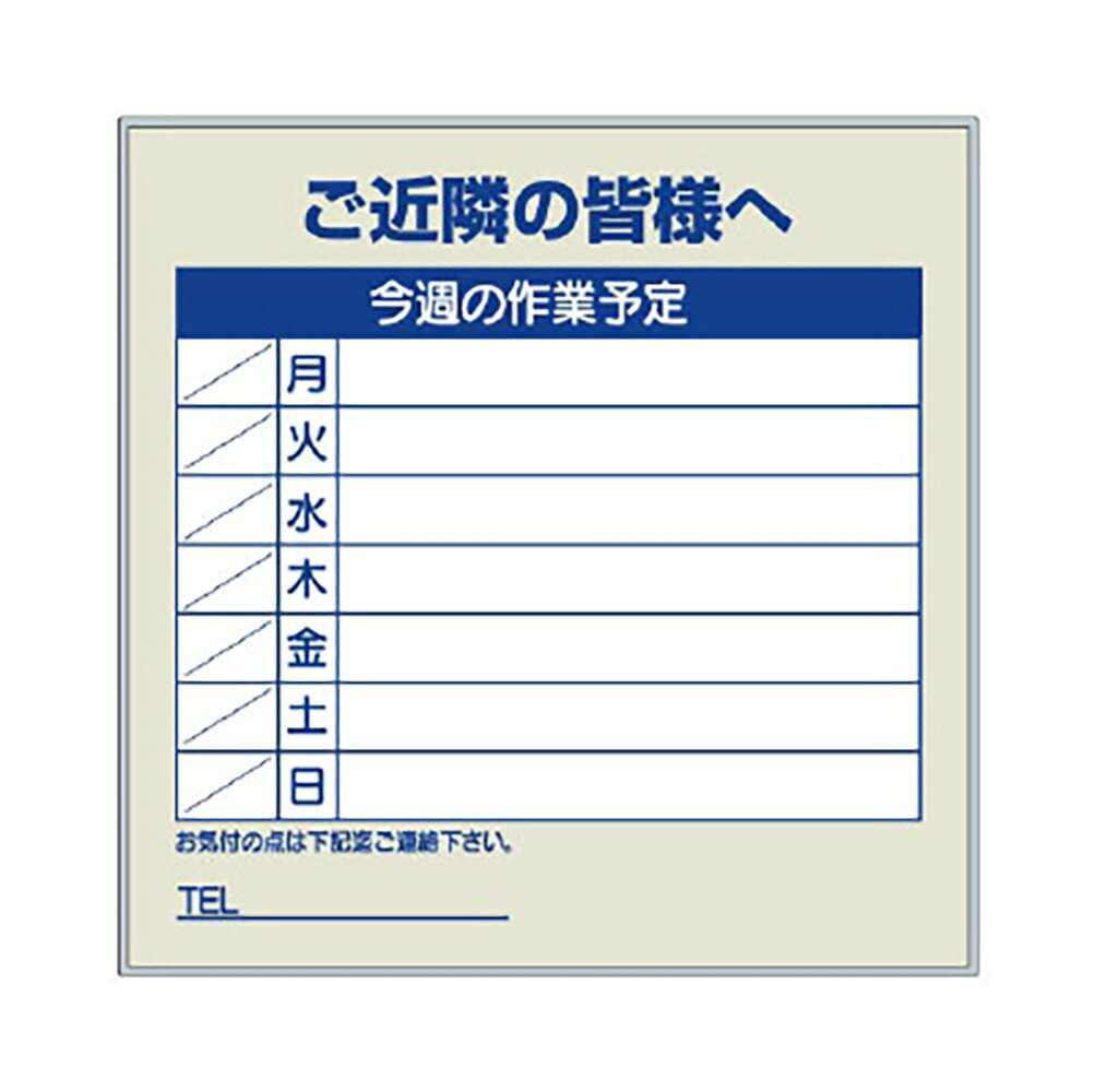 ��˥å�(UNIT)��301-36�ۺ��ͽ����ĥ��åȡ������٤γ��ͤ�