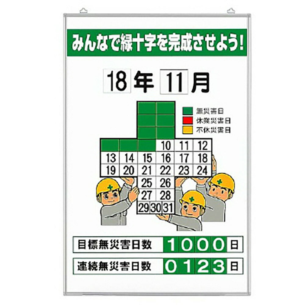 ��˥å�(UNIT)��315-05A��̵�ҳ���Ͽɽ���ߤ�ʤ��н�����ġ����å�