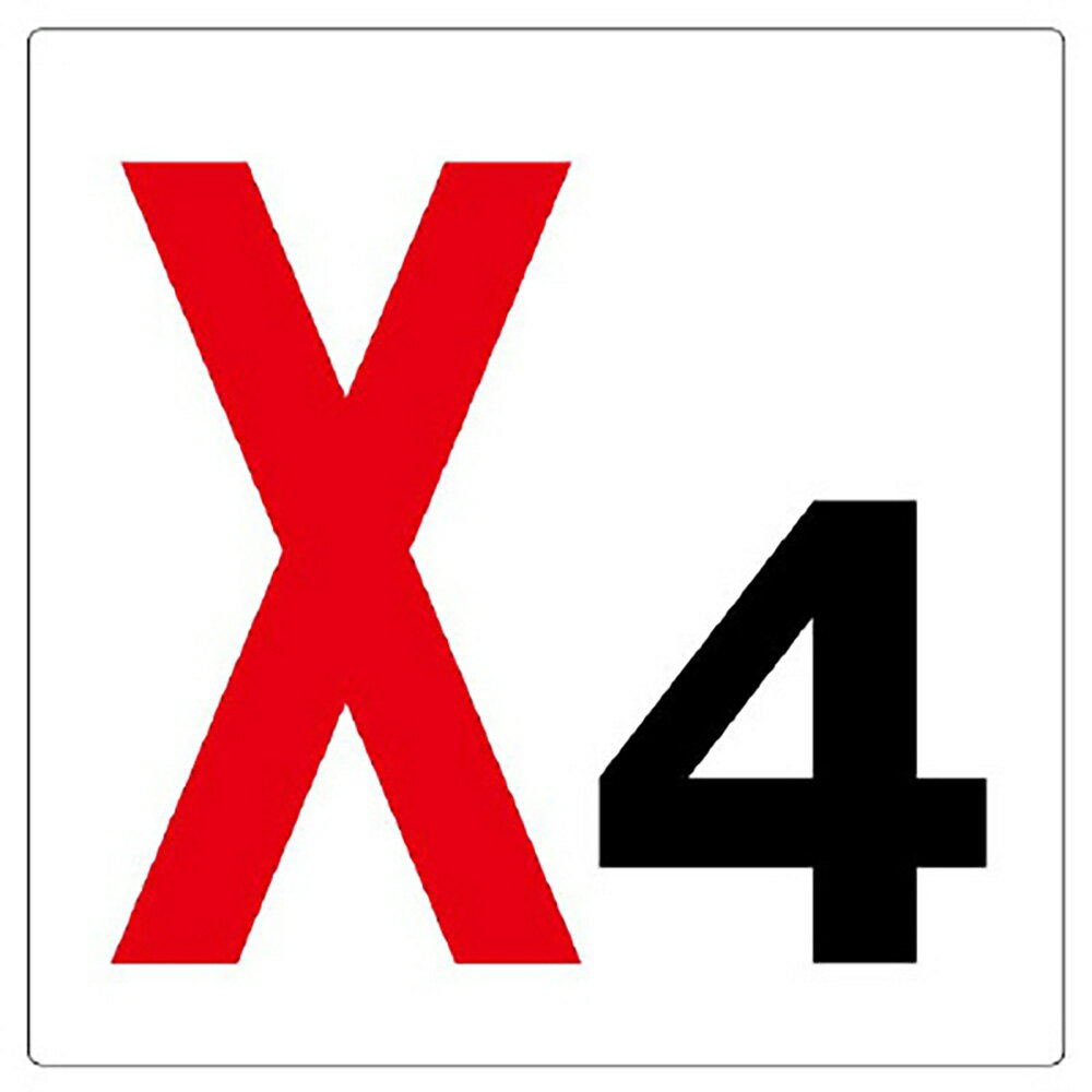 樂天商城 - ユニット(UNIT)【346-04】通り芯表示板　X4