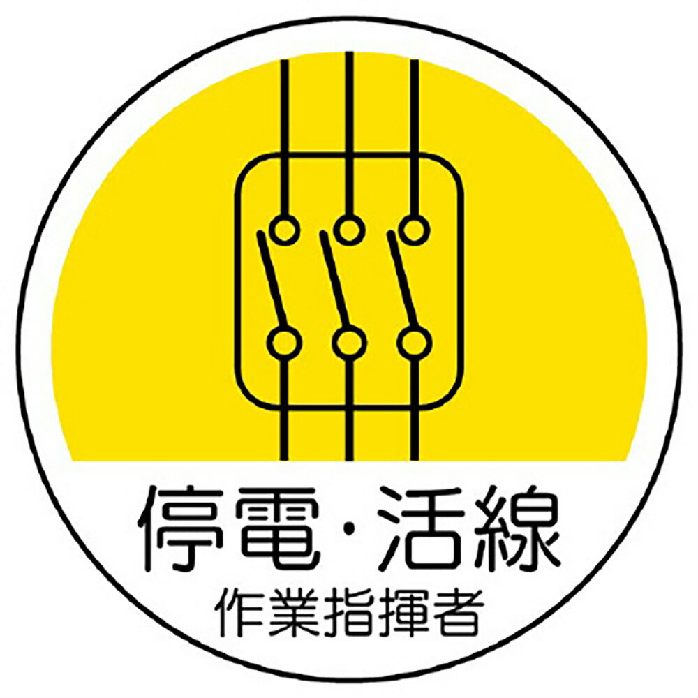 K-˥ե㤨֥˥å(UNIT370-71ۺȴطƥåšפβǤʤ79ߤˤʤޤ