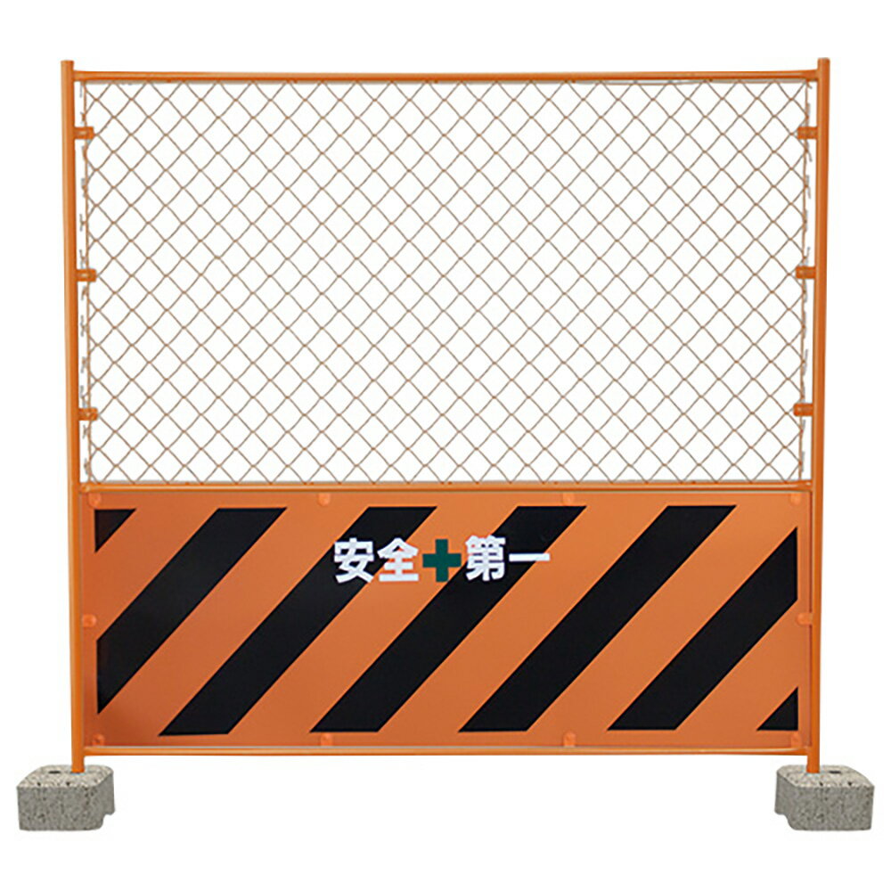 乐天商城 - ユニット(UNIT)【383-60】◎ガードフェンスA型（本体のみ）※法人様のみの発送となります。※送付先を法人様ご住所に登録頂く必要がございます。※地域によっては1台からでも送料掛かる場合がございます。　通常より上がる可能性あり