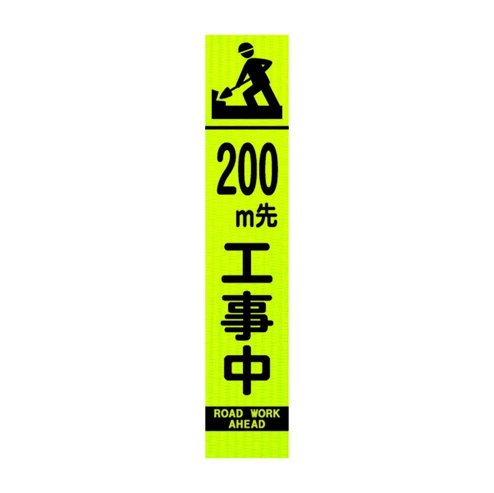 Rakuten - ユニット(UNIT)【396-121】396−12板のみ
