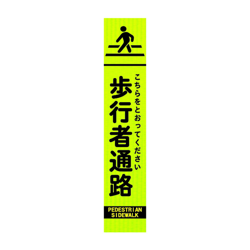 樂天商城 - ユニット(UNIT)【396-191】396−19板のみ