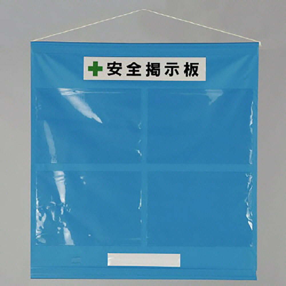 ��˥å�(UNIT)��464-01B�ۥե꡼�Ǽ���A3�ĥ��å�