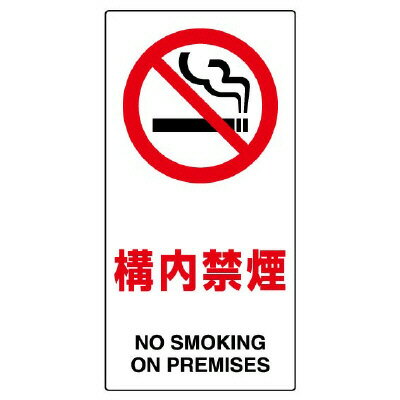 ��˥å�(UNIT)��833-32B�۹���ɸ��������ر�