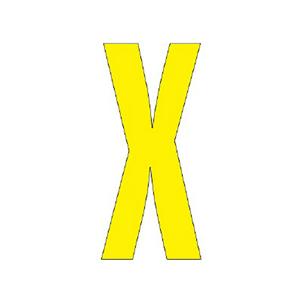 Rakuten - ユニット(UNIT)【835-088Y】アルファベットX　120×60黄