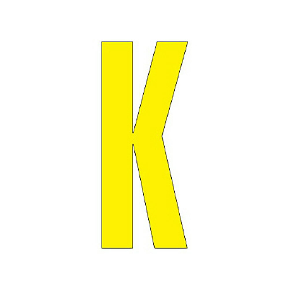 Rakuten - ユニット(UNIT)【835-101Y】アルファベットK　300×150黄