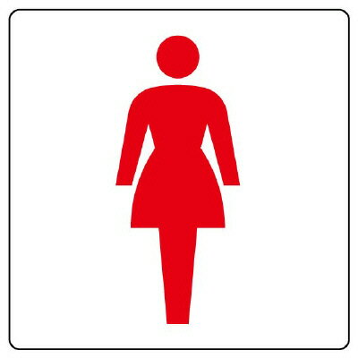 【サイズ】100×100mm【材　質】PVCステッカー※送料、納期は数量により変わる場合がございます。　詳細はメールにてお送りします。ユニット(UNIT)【839-09B】ピクトサイン　トイレ（女）