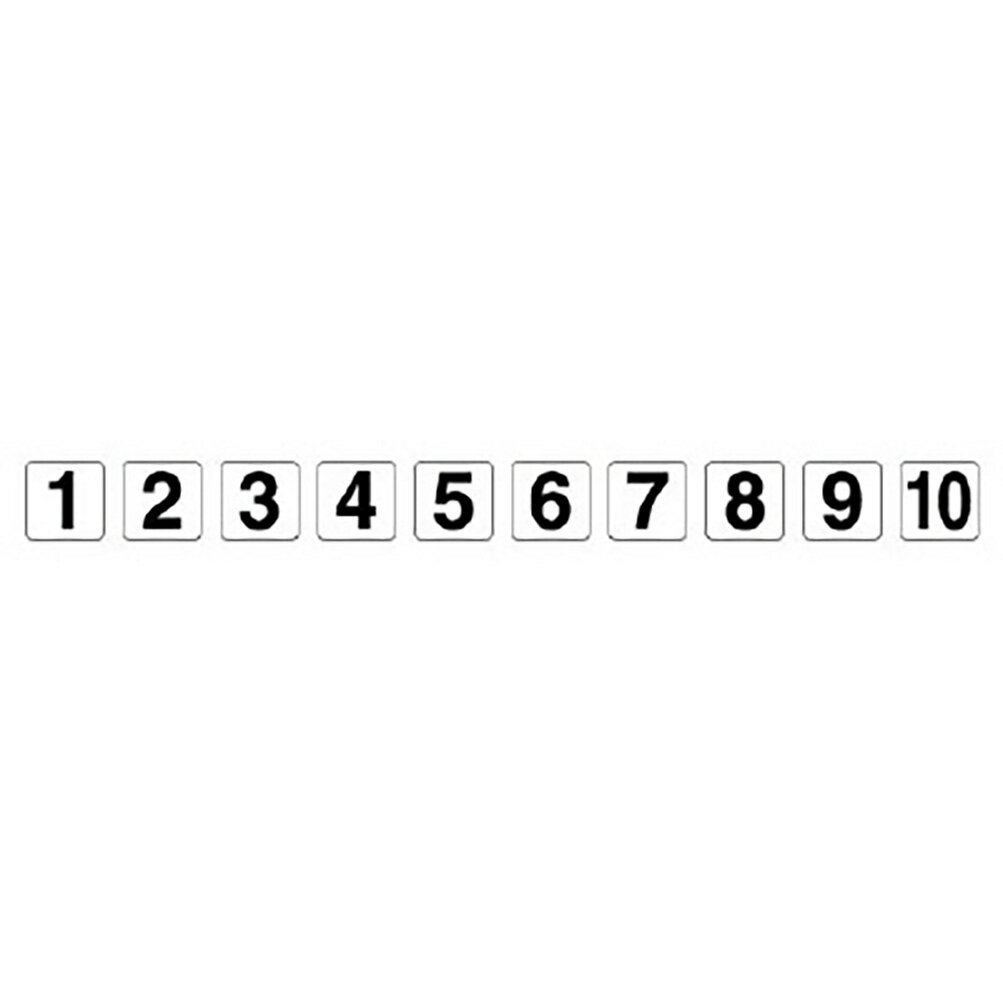 樂天商城 - ユニット(UNIT)【844-75】番号札ステッカー　1?10　各1枚入