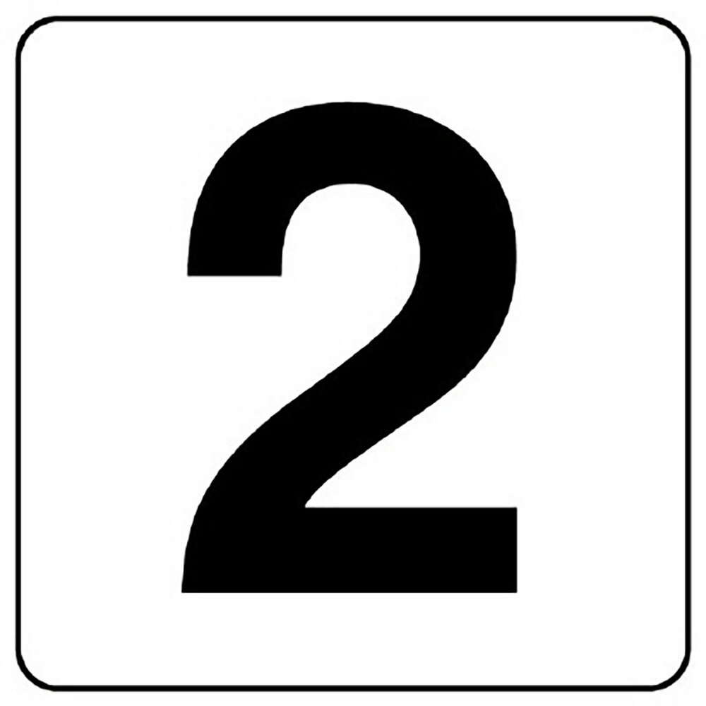 Rakuten - ユニット(UNIT)【845-62】番号札ステッカー　2　（大）　5枚入