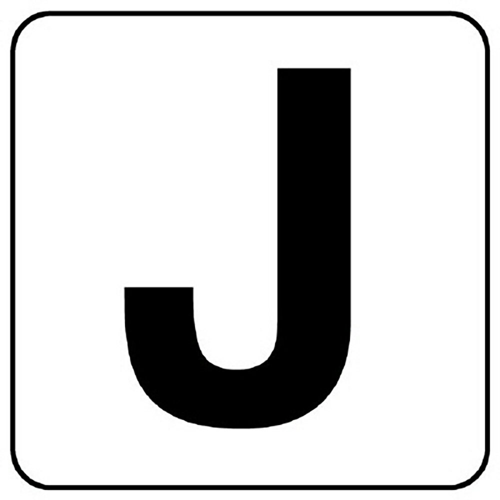 Rakuten - ユニット(UNIT)【845-81J】アルファベットステッカーJ（中）5枚入