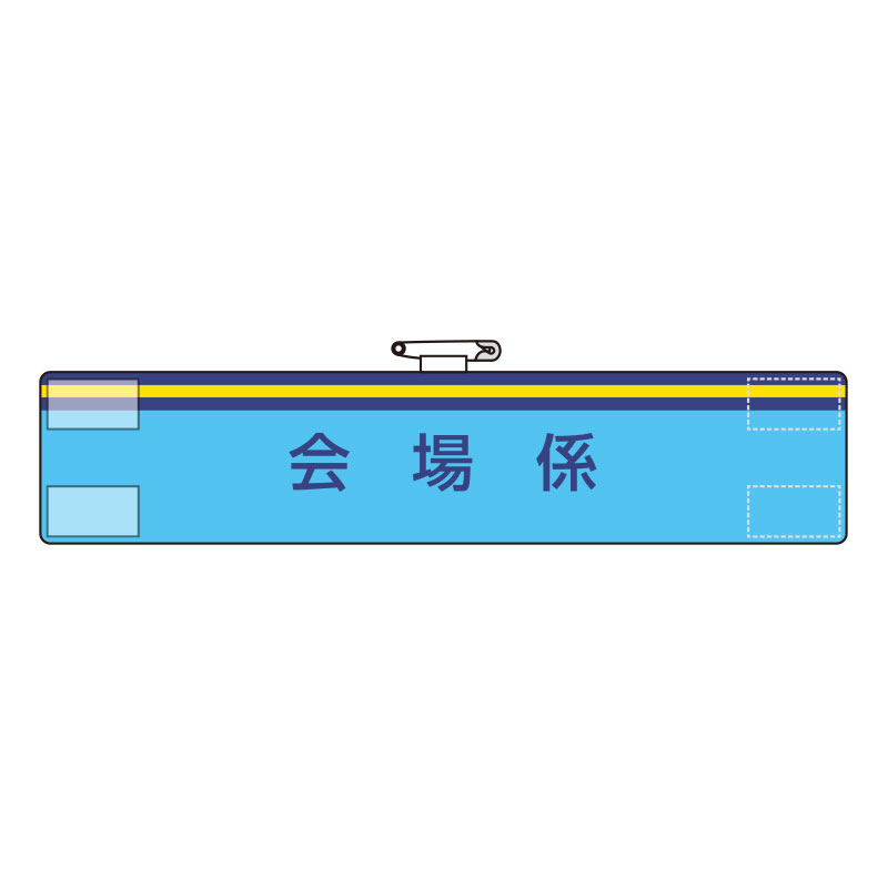 ��˥å�(UNIT)��847-68A���Ӿϡ���췸