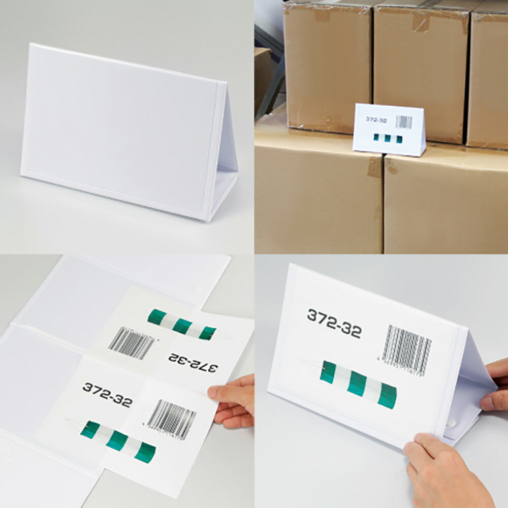 乐天商城 - ユニット(UNIT)【850-80】差込式パレット用三角表示