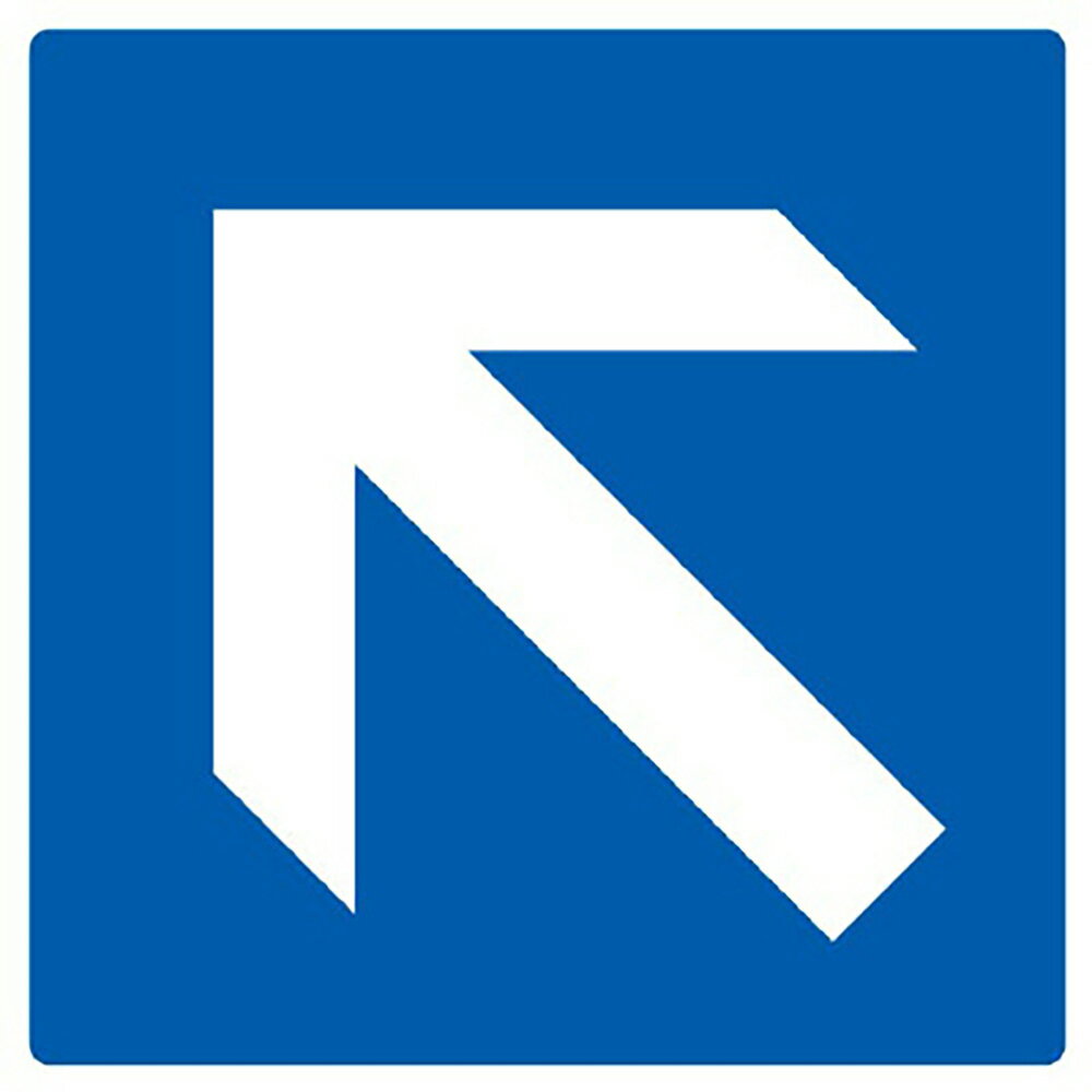 Rakuten - ユニット(UNIT)【862-36】矢印ステッカー　青地白矢印ななめ