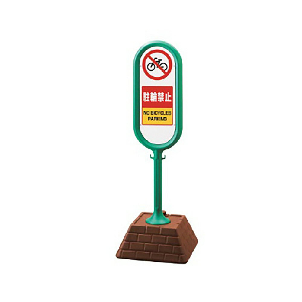 ˥å(UNIT)867-872GRۡݥȡСξضػ