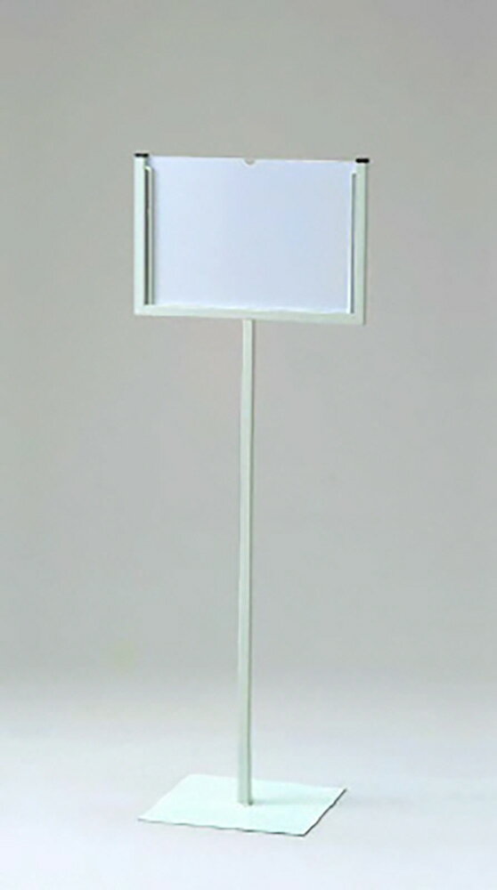 Rakuten - ユニット(UNIT)【868-17A】表示スタンドB4横型