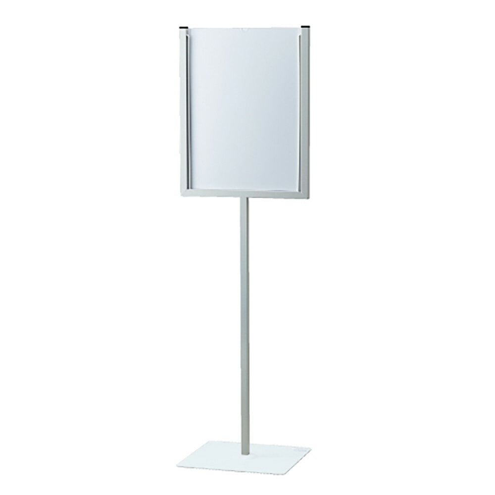 ユニット(UNIT)【868-193】表示スタンドA3縦型