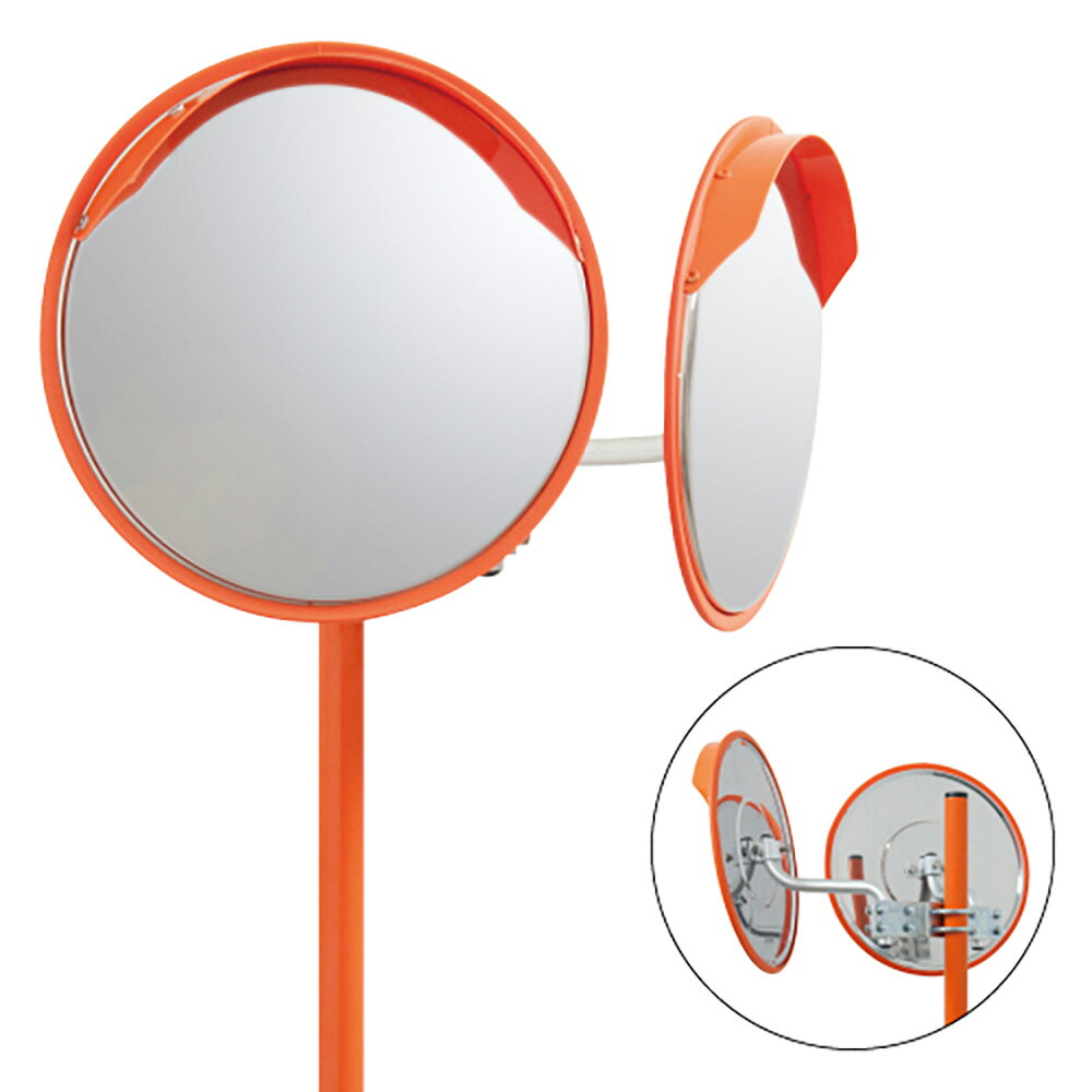 ユニット(UNIT)【869-19】◎カーブミラー（320φ・W）ポール付