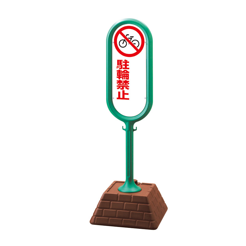 ˥å(UNIT)874-652GRۡݥȡСξضػ̵