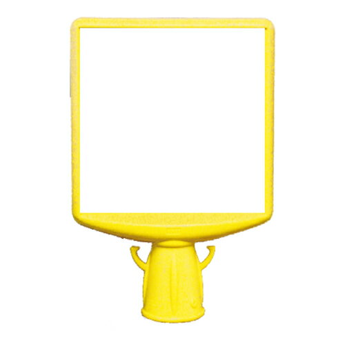 〇ユニット(UNIT)【874-862B】コーンサイントップ2白無地両面